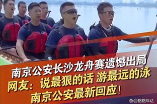 浓眉：新秀赛季我被大卫-韦斯特连打六七个 感觉好丢人